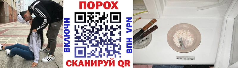 АМФ VHQ  Макушино 