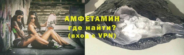 COCAINE Алзамай