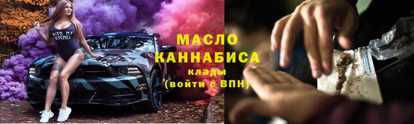 метадон Алексин