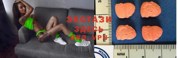 COCAINE Алзамай