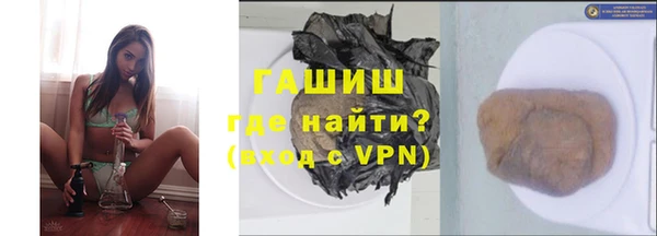 COCAINE Алзамай
