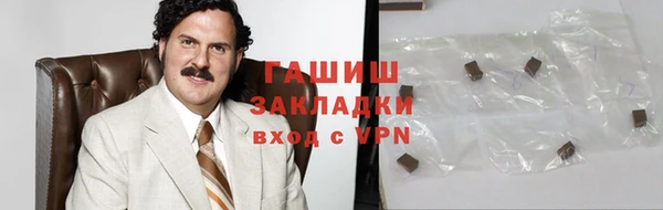 экстази Алексеевка