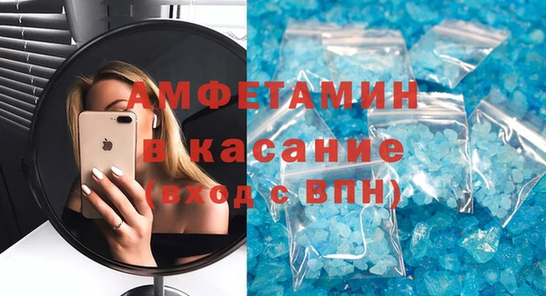 метадон Алексин