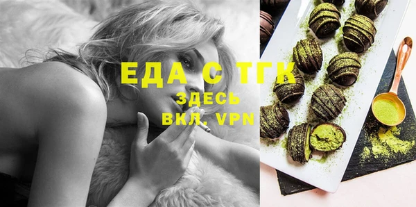 экстази Алексеевка