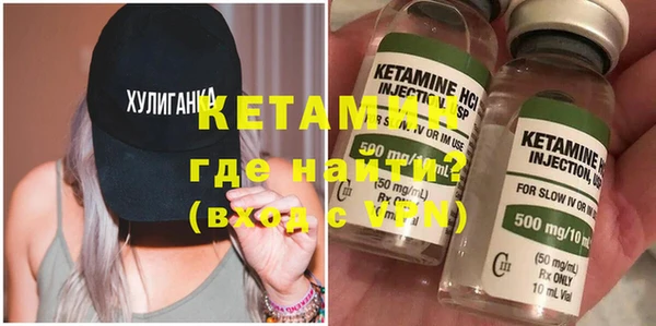 метадон Алексин