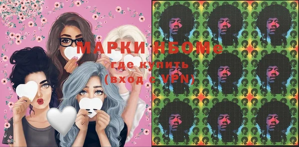 COCAINE Алзамай