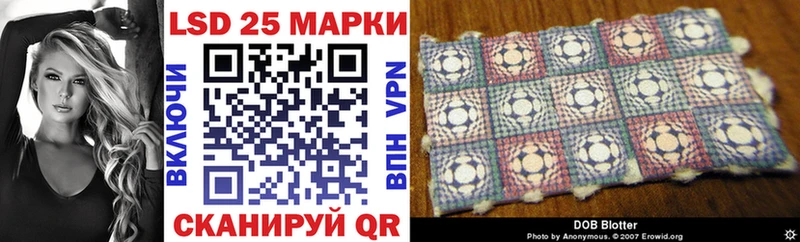 Марки NBOMe 1,5мг  Макушино 